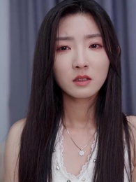 第15集 - 侯總請開球