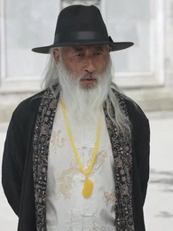 45화 - 불멸의 삶