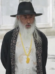 Sang Manusia Abadi - Episode 45