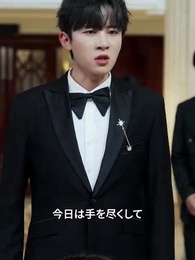 第31話 - 今の私は、お前にはもう手が届かない