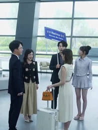 Episode 4 - Never Meeting You After the Rain