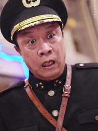 第36集 - 我是督軍麒麟子