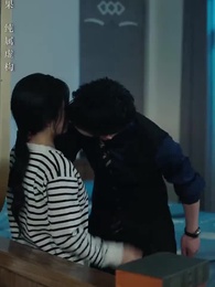 如果情深不可說 - Episode 31