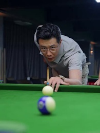 侯總請開球 - Episode 20