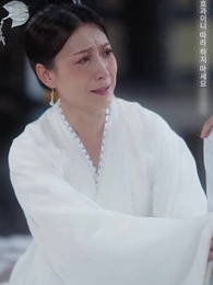 천명을 품고 용이 되다 - Episode 46