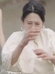 Path Beyond Eternity - Episode 44