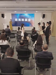 第55集 - 大叔我對你上頭了