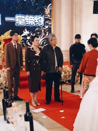 Episode 32 - The Queen of Business