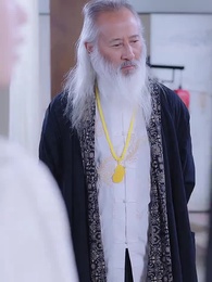 Episode 38 - Sang Manusia Abadi