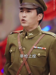 第60集 - 我是督軍麒麟子