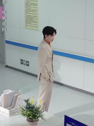 如果情深不可說 - Episode 3