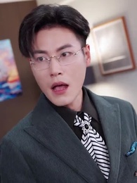 商道之龍 - Episode 21