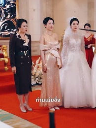 ราชินีแห่งวงการธุรกิจ - Episode 16