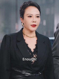 The Queen of Business - Episode 49