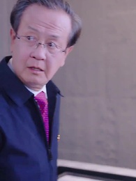 Episode 26 - Path Beyond Eternity