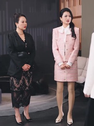 第44話 - ビジネス女帝