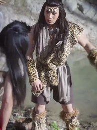 第28集 - 最是無情蠻荒愛