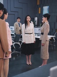 ビジネス女帝 - Episode 46