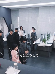 第56話 - ビジネス女帝