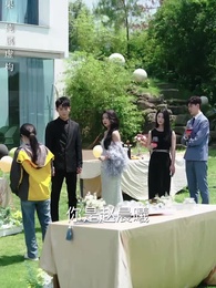 如果情深不可說 - Episode 5