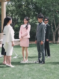 ราชินีแห่งวงการธุรกิจ - Episode 42