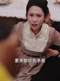 第14集 - 我是督軍麒麟子