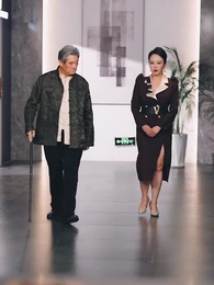 ราชินีแห่งวงการธุรกิจ - Episode 38