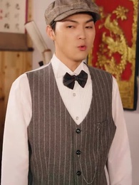 古玩局中局 - Episode 7