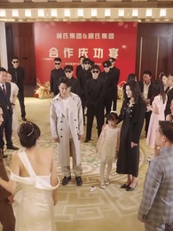 在深淵裡凝視她 - Episode 34