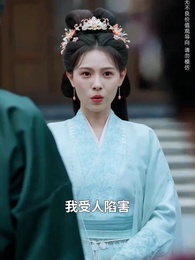 第26集 - 涅槃成鳳