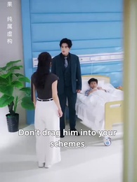 The Truth Untold - Episode 26