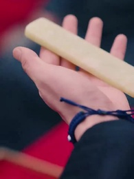 古玩局中局 - Episode 54