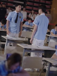 第9集 - 我交白卷,你慌什麼?