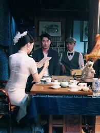 第15集 - 古玩局中局