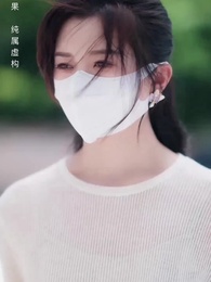 The Truth Untold - Episode 34