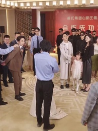 在深淵裡凝視她 - Episode 45