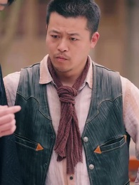 第48集 - 古玩局中局