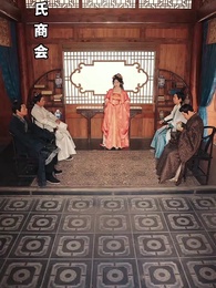 第40集 - 萌寶助母:冷面王爺追妻忙