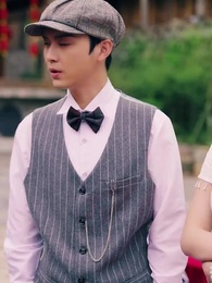 古玩局中局 - Episode 51