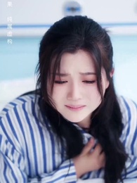 The Truth Untold - Episode 20