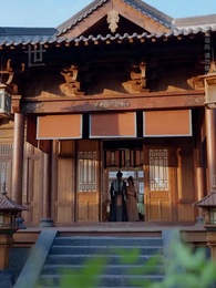 涅槃成鳳 - Episode 7