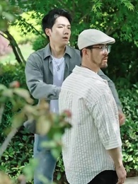 第29集 - 錯把真心付良人