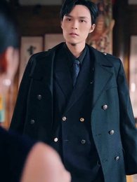 古玩局中局 - Episode 24