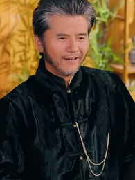 古玩局中局 - Episode 42