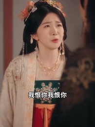 第35集 - 萌寶助母:冷面王爺追妻忙