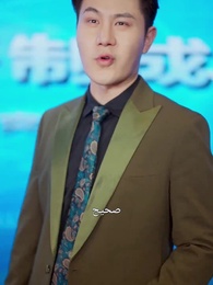 حسن معاملة الموظف يخلق الأسطور - Episode 38