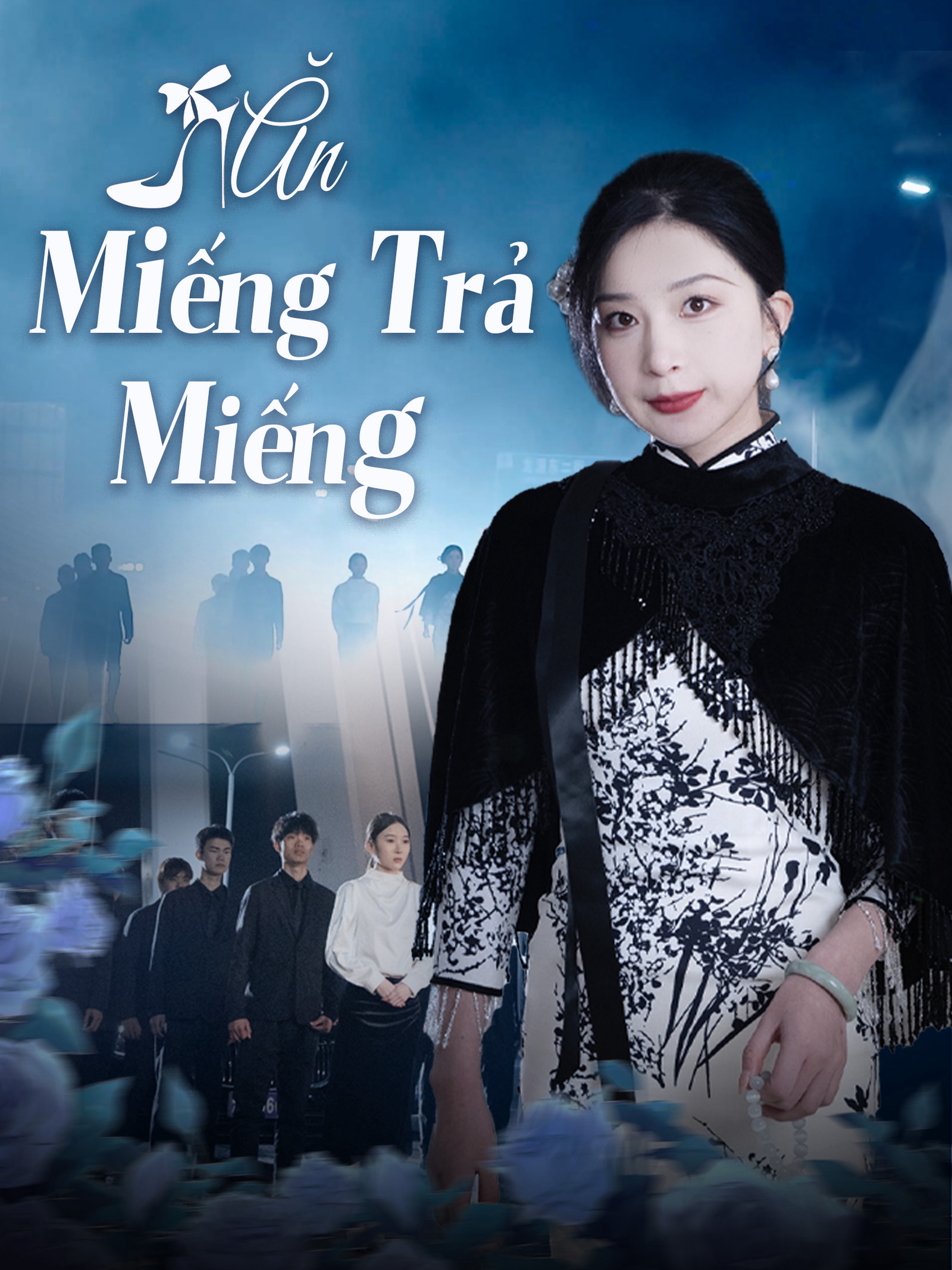 Ăn Miếng Trả Miếng