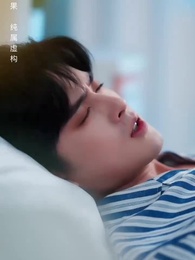 Episode 2 - The Truth Untold