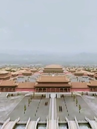 A Imperatriz Esquecida - Episode 1