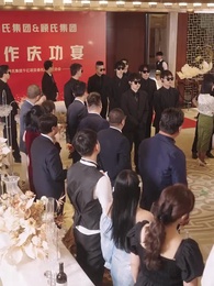 在深淵裡凝視她 - Episode 33